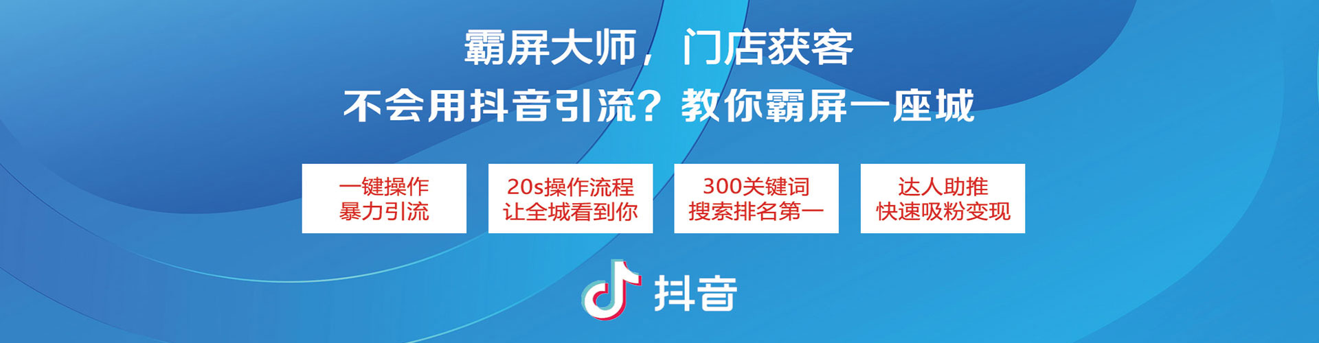 武昌百度竞价包年