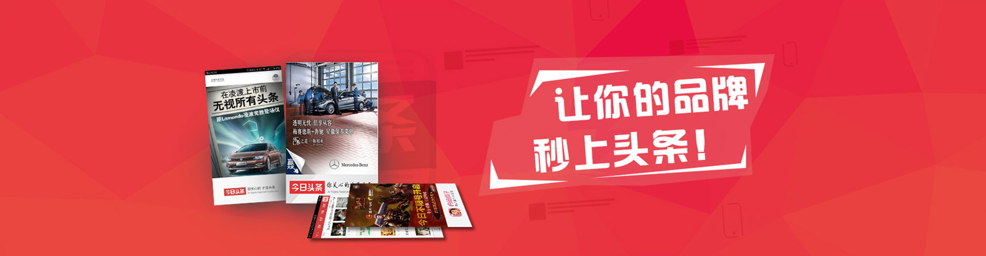 武昌推广竞价